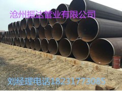 確山縣Q490C鋼結(jié)構(gòu)直縫鋼管振達出