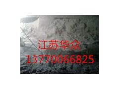 電廠粉煤灰?guī)烨寤邑勖夯規(guī)烨謇硎?/>
<b>電廠粉煤灰?guī)烨寤邑勖夯規(guī)烨謇硎?/b>
<span>￥39.00/1</span>
</a>
</dl>
</div>
</div>
<div   id=