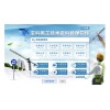 廣東寶科信息技術具有優良口碑的施工技術資料管理軟件供應_建筑設計軟件