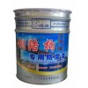 環氧底漆-鋼結構大型設備