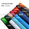 新款瓦楞紙板推薦，瓦楞紙板出售