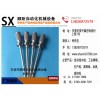 治具廠家批發(fā)-廣東新品治具哪里有供應(yīng)