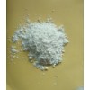 環(huán)保阻燃劑哪里有賣-石碣環(huán)保阻燃劑廠