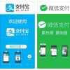 專業(yè)定制移動小程序--江蘇中理網(wǎng)絡科技