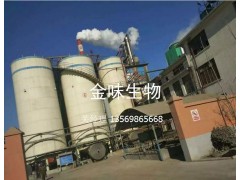 新鄉(xiāng)供應(yīng)好的食用酒精 _勾兌酒用食