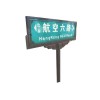 江蘇新款路名牌廠家哪家信譽(yù)好——常州候車亭