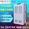 重慶濕菱工業除濕機SL-9138C在哪買 江津除濕機價格