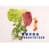 牛脊骨直營店招商——劃算的呼倫貝爾牛羊肉供應，就在呼倫貝爾蒙源農牧業(yè)