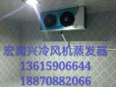 吉安茶葉冷庫造價，吉安冷庫設備批