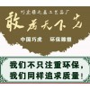卡通鋼鐵俠玻璃鋼雕塑定制——廣東出色的玻璃鋼卡通鋼鐵俠雕塑供應(yīng)