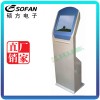 專業的廣西觸摸查詢機制作商——液晶觸摸一體機供應