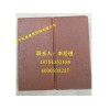 選購鋪路磚認準弘濱建材 廣場磚價格
