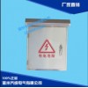 不銹鋼配電箱 特點(diǎn)介紹_不銹鋼配電箱戶外箱防雨箱掛墻式箱價(jià)格范圍