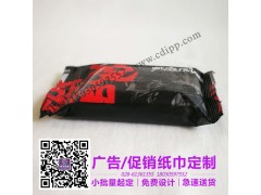 成都品質優良的加油站濕巾推薦_餐飲
