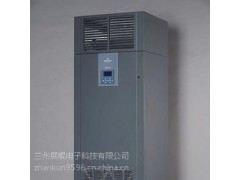 隴南機房空調總經銷，隴南市艾默生