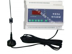 陜西億利通智慧用電安全監管系統