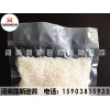 商丘哪里買品質良好的真空包裝袋_真空包裝袋公司