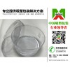 廣東吸塑包裝廠哪家銷量好-清遠吸塑包裝廠