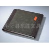 相冊(cè)廠家-東勝文具專(zhuān)業(yè)供應(yīng)筆記本包容系列