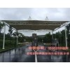 門庭收費站系列
