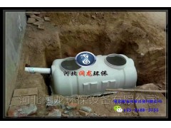 甘肅熱銷的農村小型化糞池_蘭州哪里