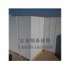 知名的加氣塊廠家——濰坊加氣混凝土砌塊