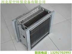 滄州哪里有好的高壓電場 生產高壓電