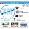 標致408508308平衡桿球頭銷售|優(yōu)惠的標致408 508 308平衡桿球頭泰州廠商直銷
