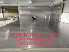 吉安小型冷庫造價，吉安水產冷庫價