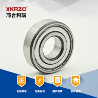 深溝球軸承6011ZZ科瑞/廠家直銷電機軸承