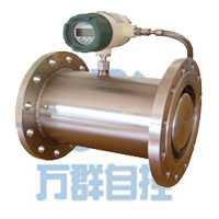 渦輪式流量計