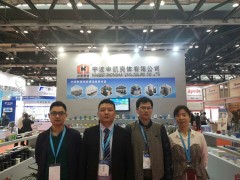 中凱殼體中國(guó)性?xún)r(jià)比優(yōu)質(zhì)殼體供應(yīng)商  2018多國(guó)儀器儀表展之二十五