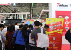 臺(tái)群精機(jī)客戶現(xiàn)場(chǎng)直接購(gòu)機(jī)   2018廣東國(guó)際機(jī)器人及智能裝備博覽會(huì)回顧七