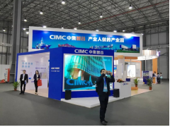 中集智谷攜園區(qū)企業(yè)亮相智博會(huì)  2018廣東國(guó)際機(jī)器人及智能裝備博覽會(huì)回顧之八