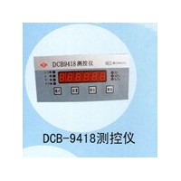 兆恒傳感器廠價供應壓力液位測控儀