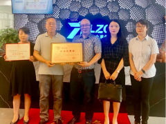 我協(xié)儀領導走訪力準傳感技術有限公司