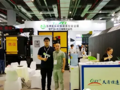 佛山天清佳遠(yuǎn)攜明星展品特裝亮相  踏浪相聚上海國際水展之十七