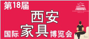 喂？你什么時候來看我？