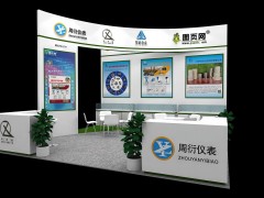 2019年10月深港廣州展會排期表