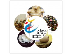 ?古玩藝術(shù)品展會-2020第十五屆北京