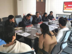 “不忘初心、牢記使命”主題教育沈陽儀表科學研究院黨支部書記交流研討會召開