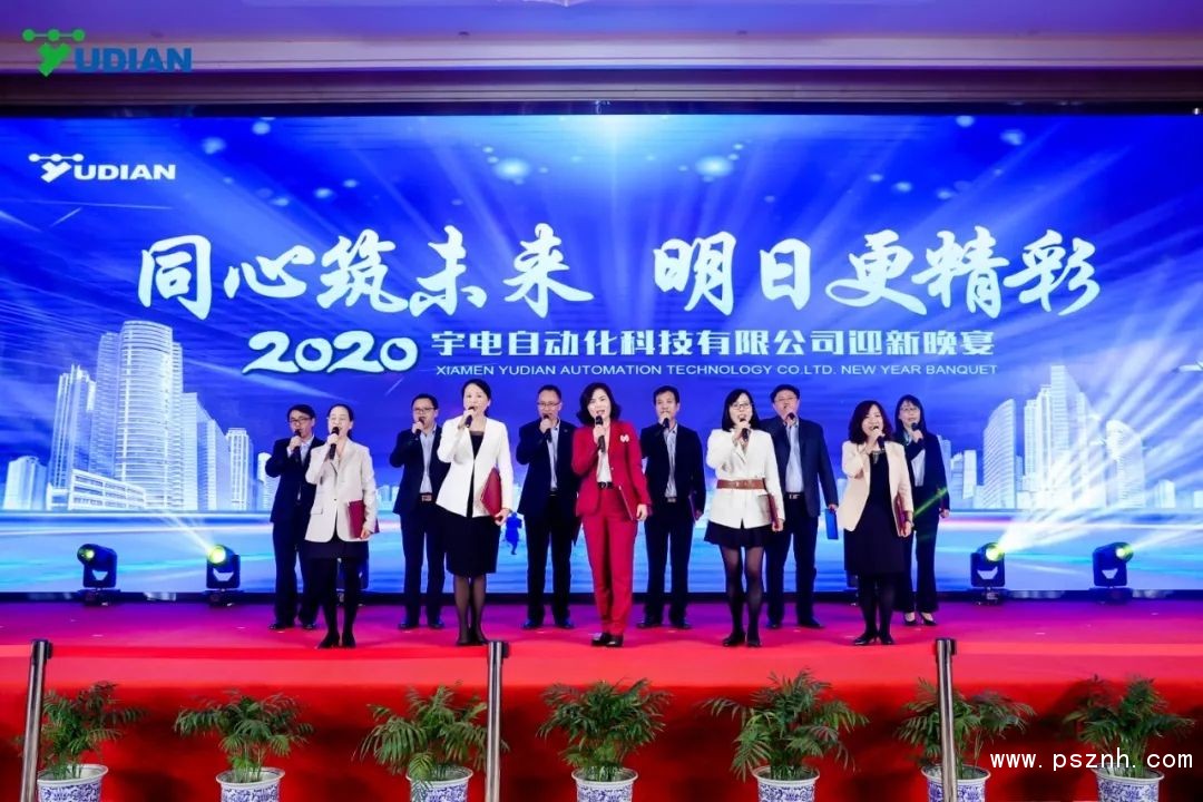 點(diǎn)擊打開原圖