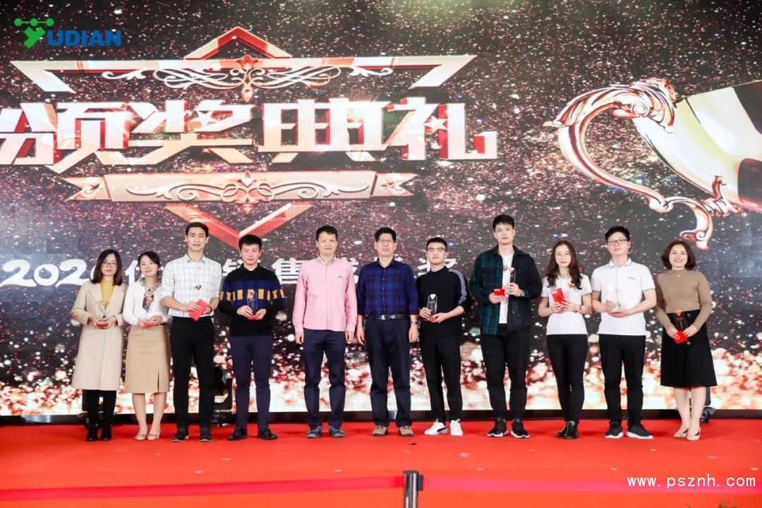 點(diǎn)擊打開原圖