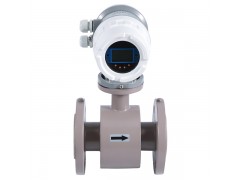 航伽HFM100型電磁流量計(jì) 冶金、電力