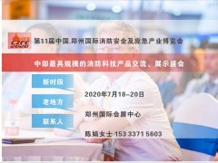 疫情過后，企業(yè)還會(huì)參加展會(huì)嗎？（必看）