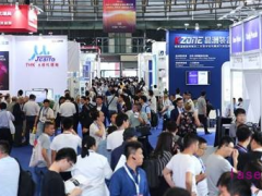 顯示黑科技閃耀深圳，2020深圳新型顯示展全新啟程