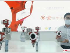 LEEG壓力變送器四月份外貿增長超50%！