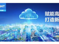 搶抓機(jī)遇、乘勢(shì)發(fā)展，正泰電器這場(chǎng)會(huì)議傳遞什么信號(hào)？