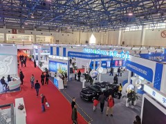 2020北京科博會~人工智能展