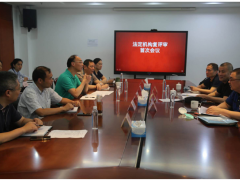 蘇州計(jì)量測(cè)試院兩省中心順利通過(guò)法定機(jī)構(gòu)現(xiàn)場(chǎng)評(píng)審
